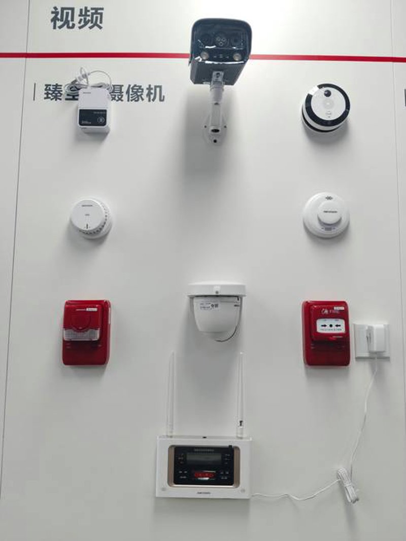 工程勘察行业的最新动态与发展方向